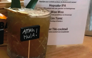 Amah Hula